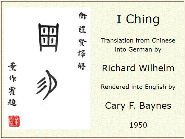I Ching Wilhelm Baynes title page